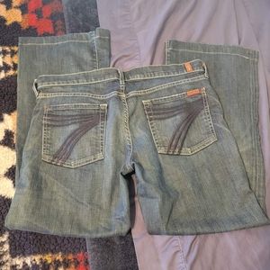 7 For All Mankind Dojo